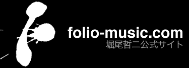 folio-music.com���S